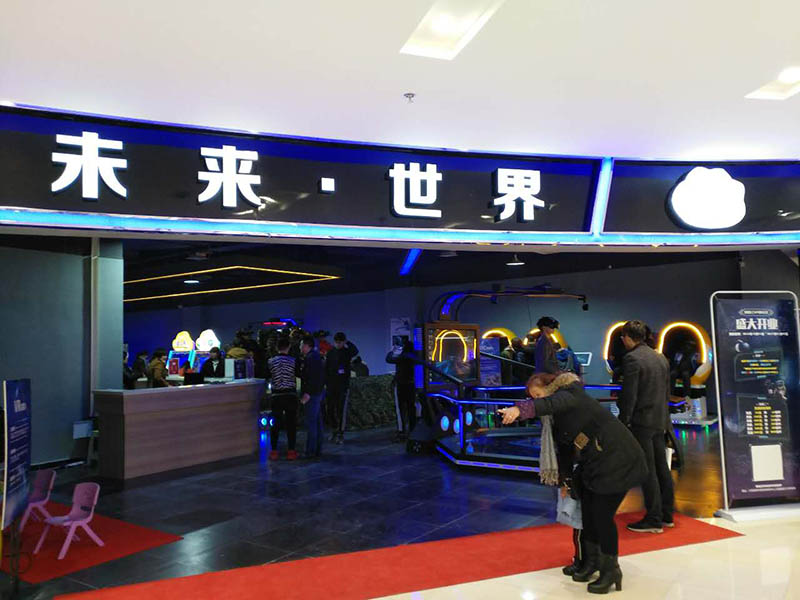 XuanJing Array image45