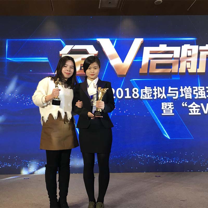 XuanJing Array image133