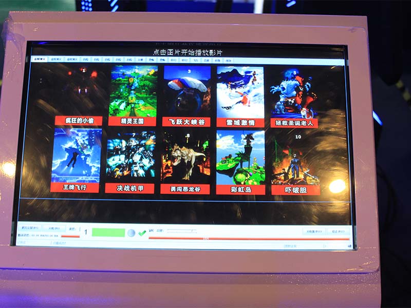 XuanJing Array image24