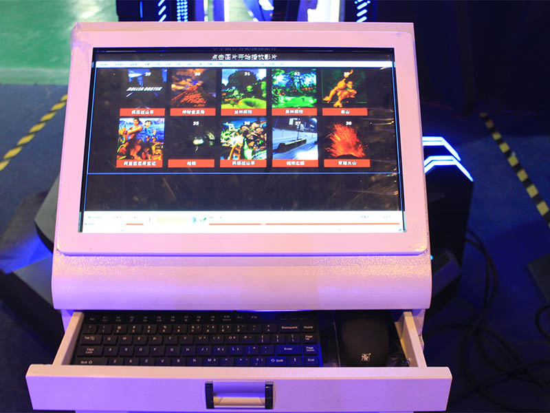 XuanJing Array image155