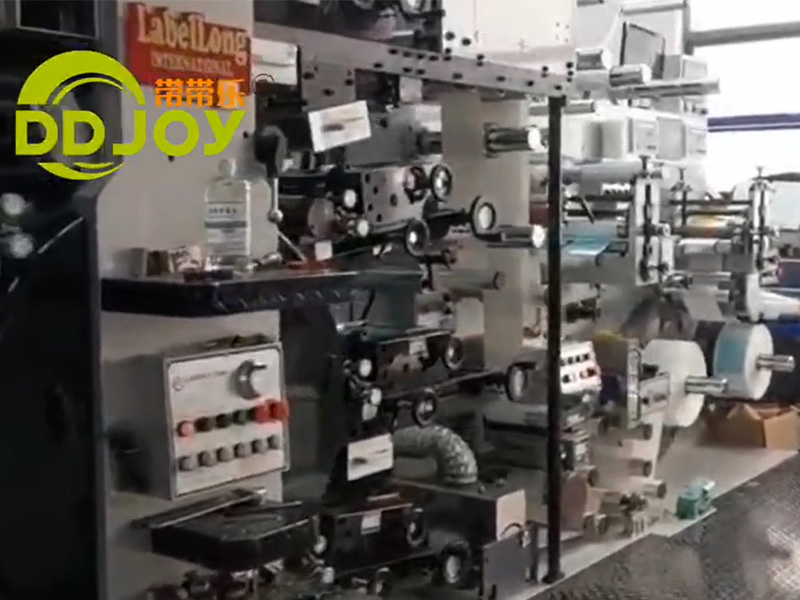 DDJOY Array image122