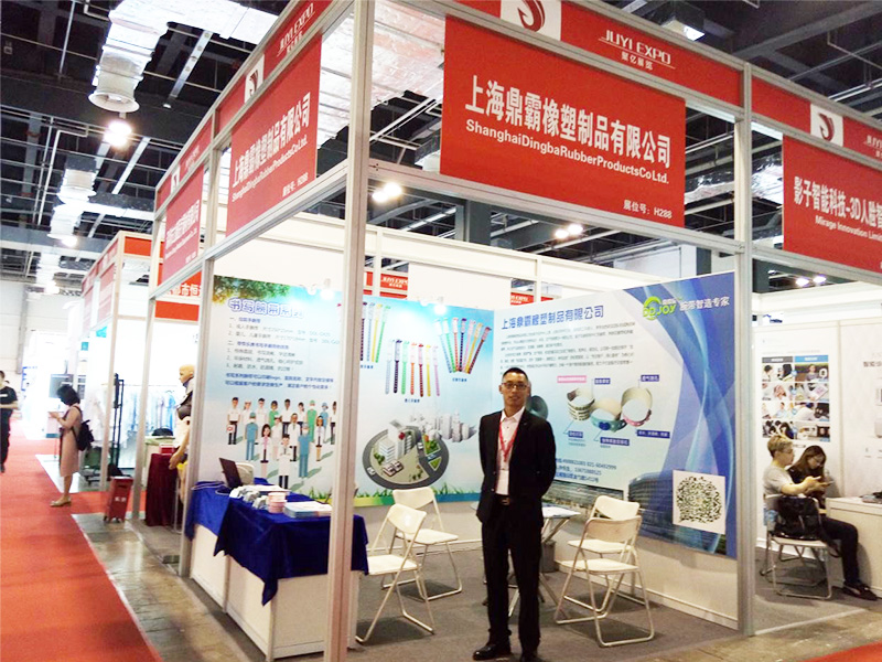 DDJOY Array image101