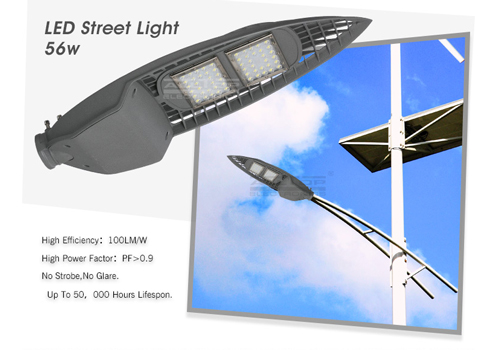 ALLTOP -Smart Led Street Lights Led Street Light China From Alltop Lighting-2