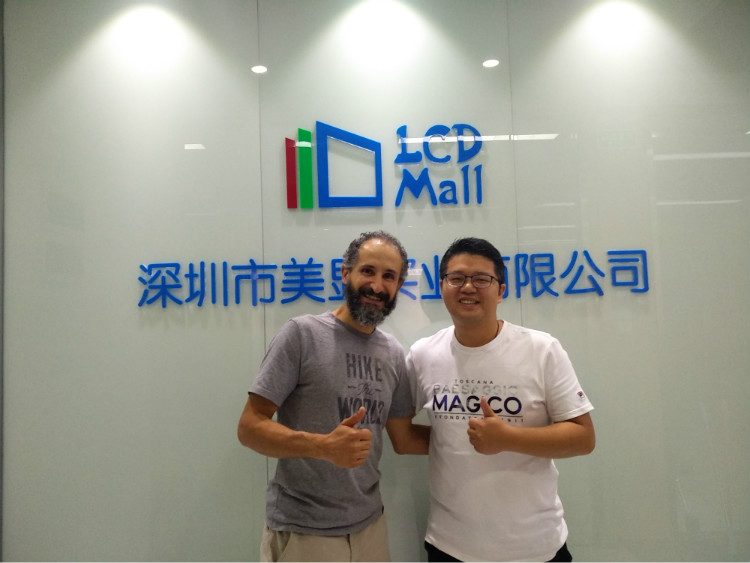 LCD Mall Array image27