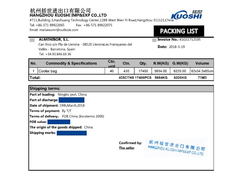 KUOSHI Array image156