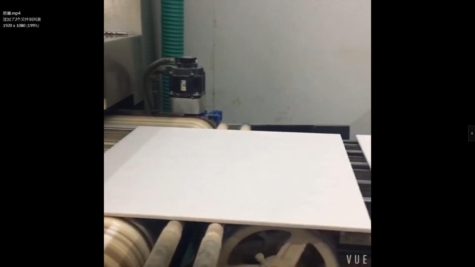 Bovarose Array image7