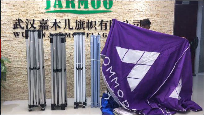 Jarmoo  Array image447