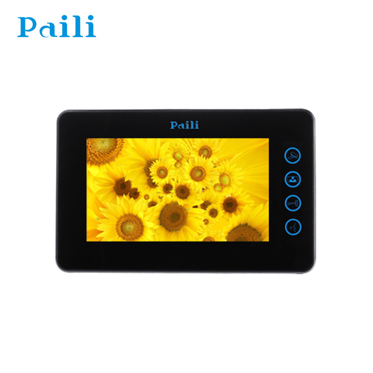 Paili Array image120