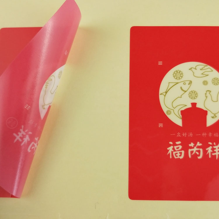 Labeltape Array image156