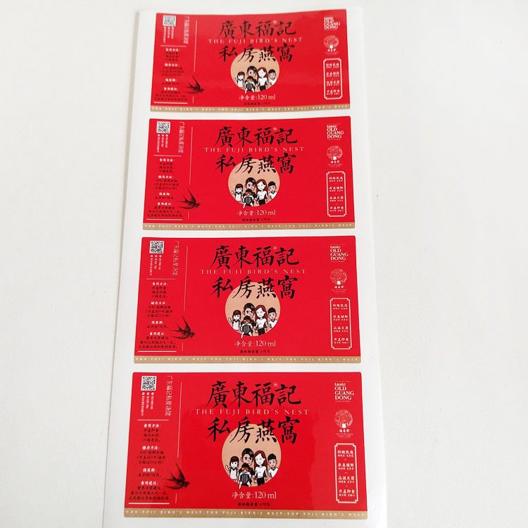 Labeltape Array image4