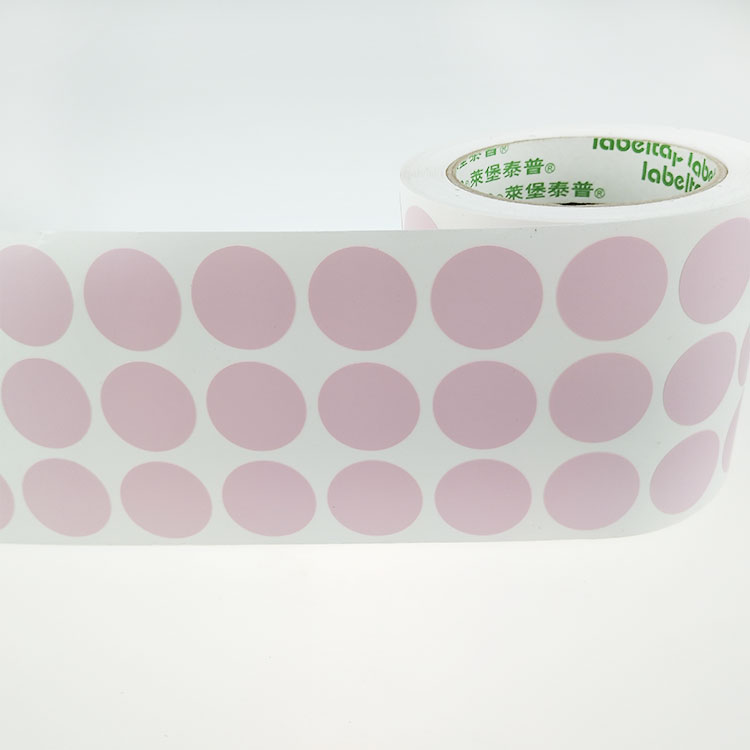 Labeltape Array image10