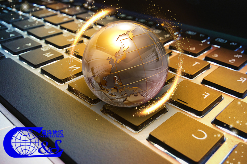 electronics shipping