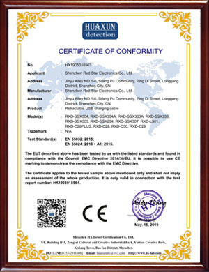 Red Star Array image72