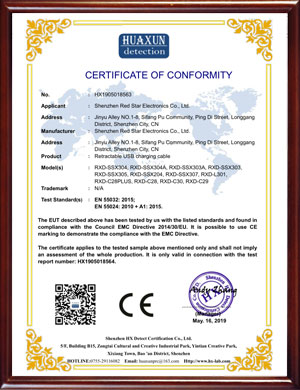 Red Star Array image145