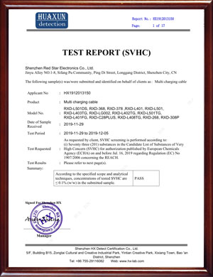 Red Star Array image52