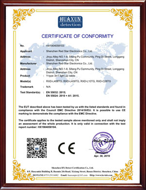 Red Star Array image112