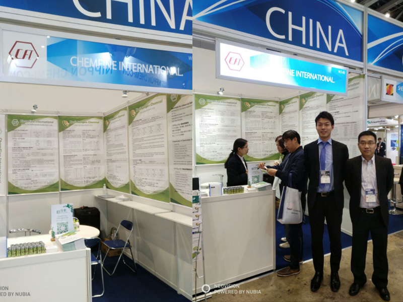 CFI Chemical Supply Array image70