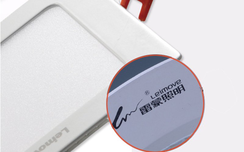 Leimove-Find High Quality Slim Downlights From Leimove Lighting-2