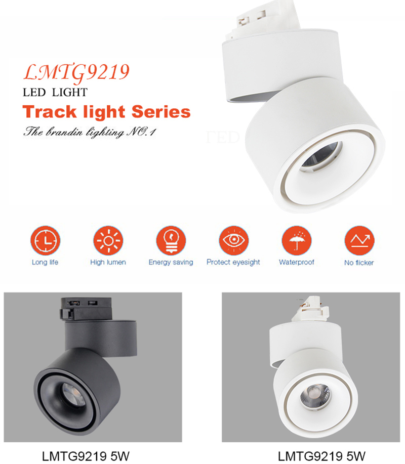 Leimove-Find High Quality Dimmable Led Track Lighting On Leimove Lighting-1