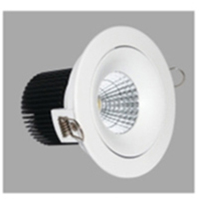 Leimove-Find Hot Sale Led Home Spotlight On Leimove-2