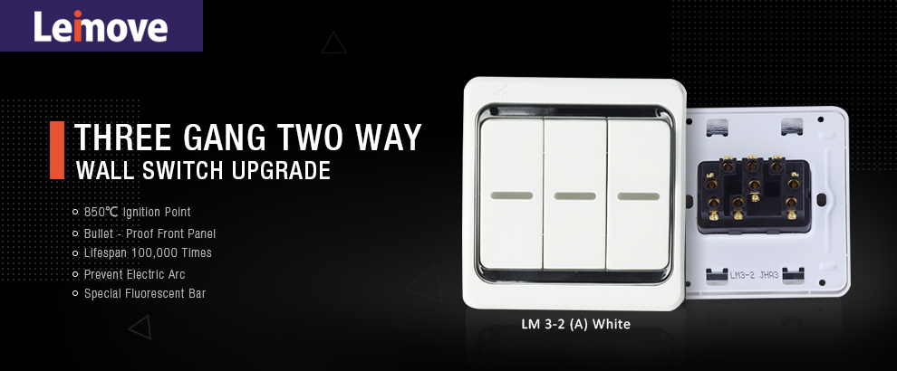 Leimove-Find Light Switches And Sockets From Leimove Lighting