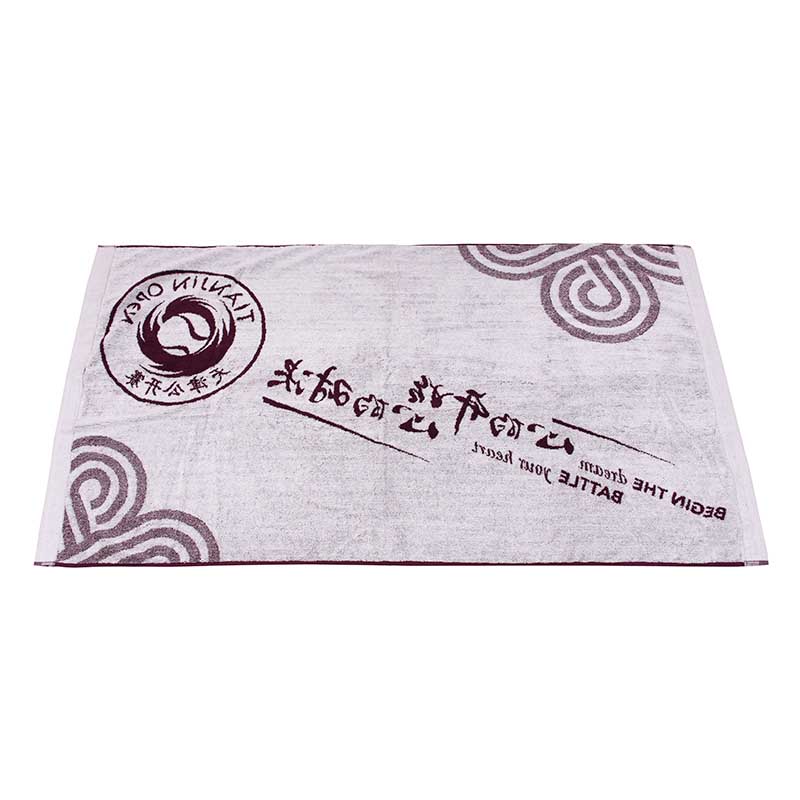 Ruifu Qifeng Array image51