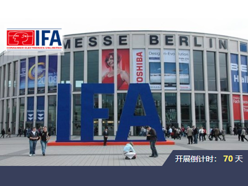 weifeng Array image84