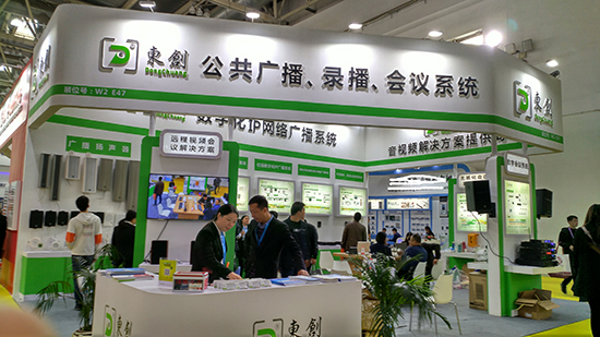 Dongchuang  Array image530