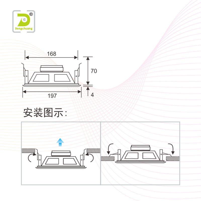 Dongchuang  Array image595