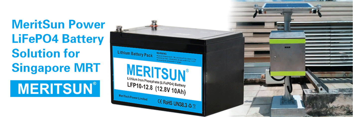 MERITSUN Array image79