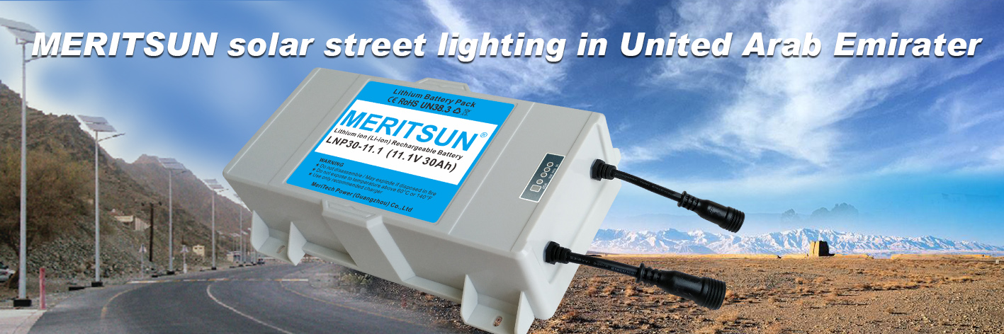 MERITSUN Array image126