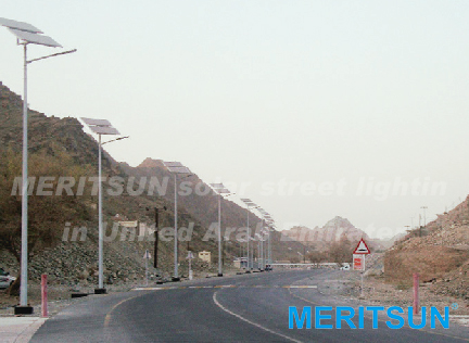 MERITSUN solar street lighting in United Arab Emirater