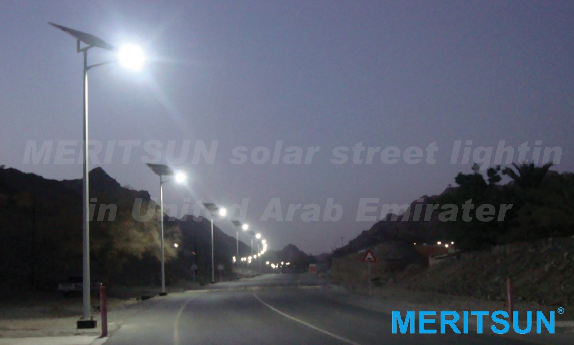 solar street lighting solar street lighting