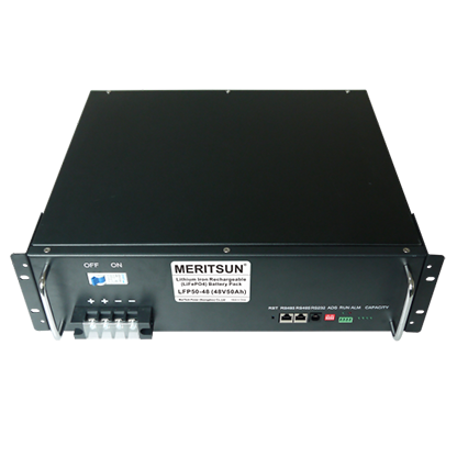 meritsun 5G base station battery