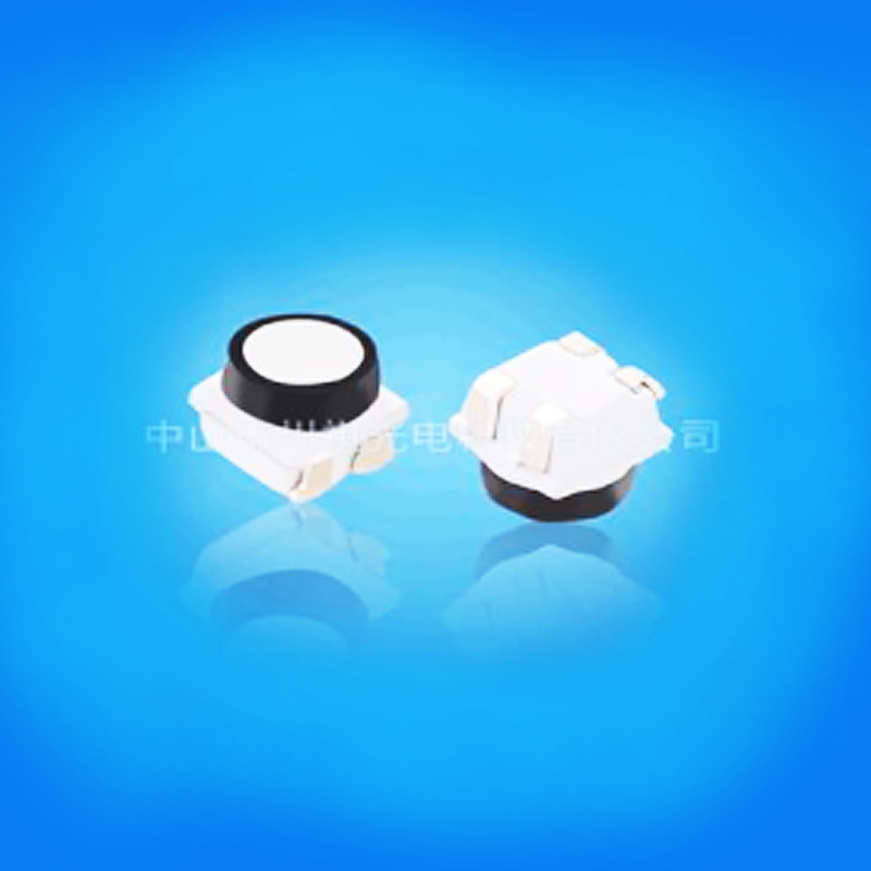 Surface Mount Rgb Led FHL 2525RGB White Shell