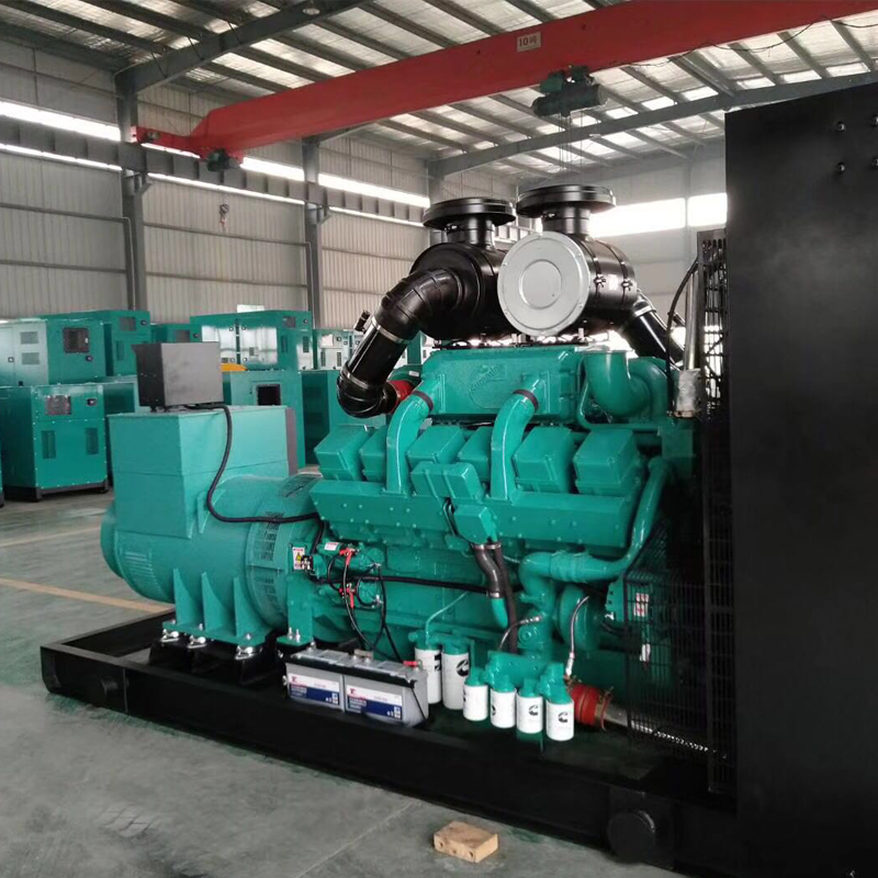 Ruikeda Generators Array image55