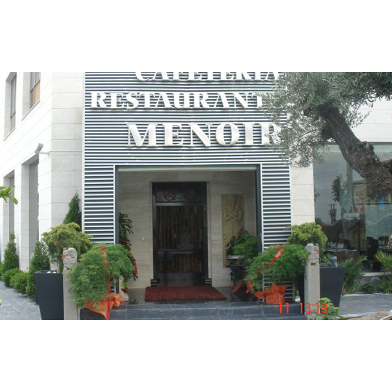 Menoir Array image727