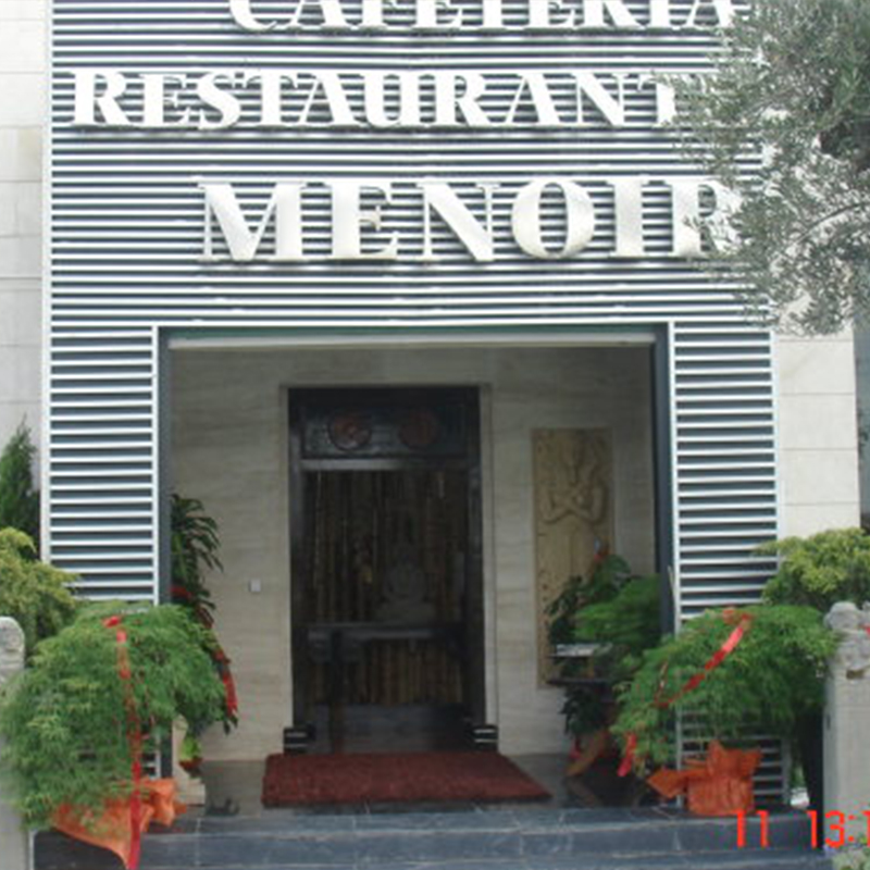 Menoir Array image379