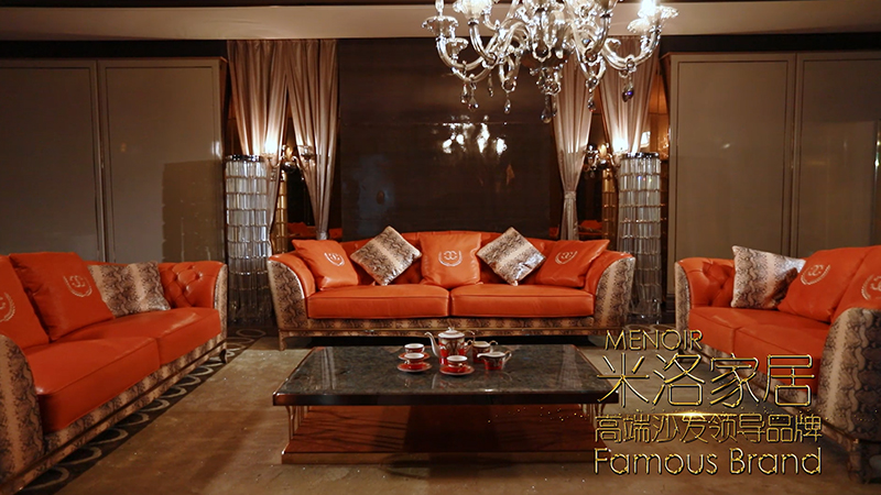 Menoir Array image594