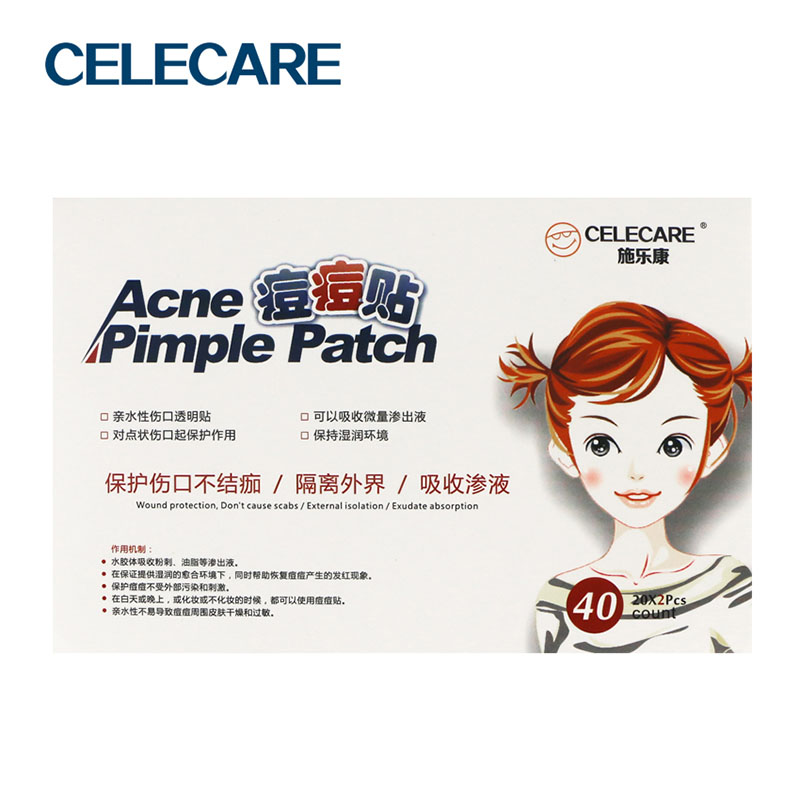 Celecare Array image374