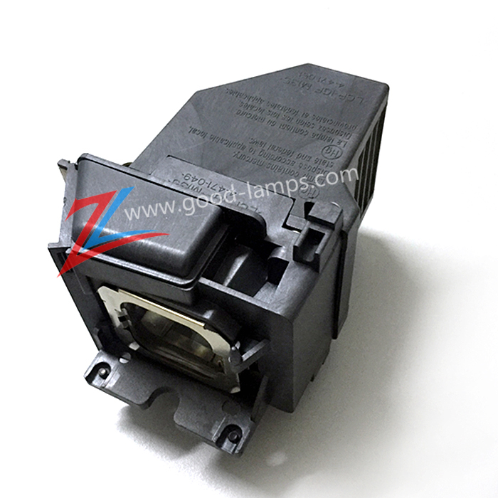 Projector lamps LMP-H260