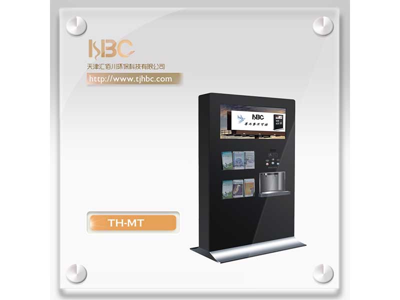 LCD Mall Array image119