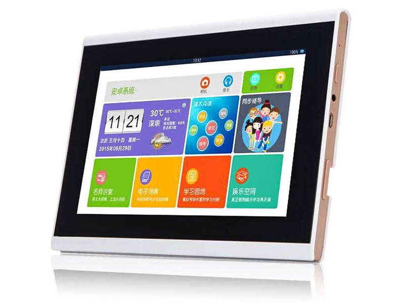 LCD Mall Array image52