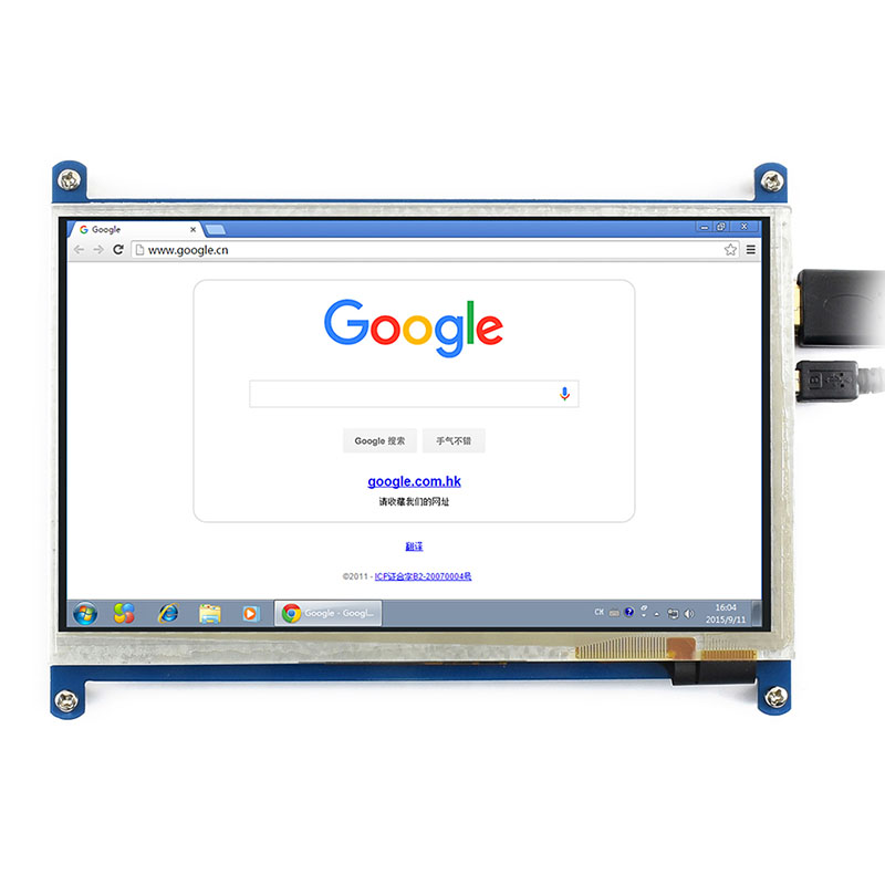 LCD Mall Array image19