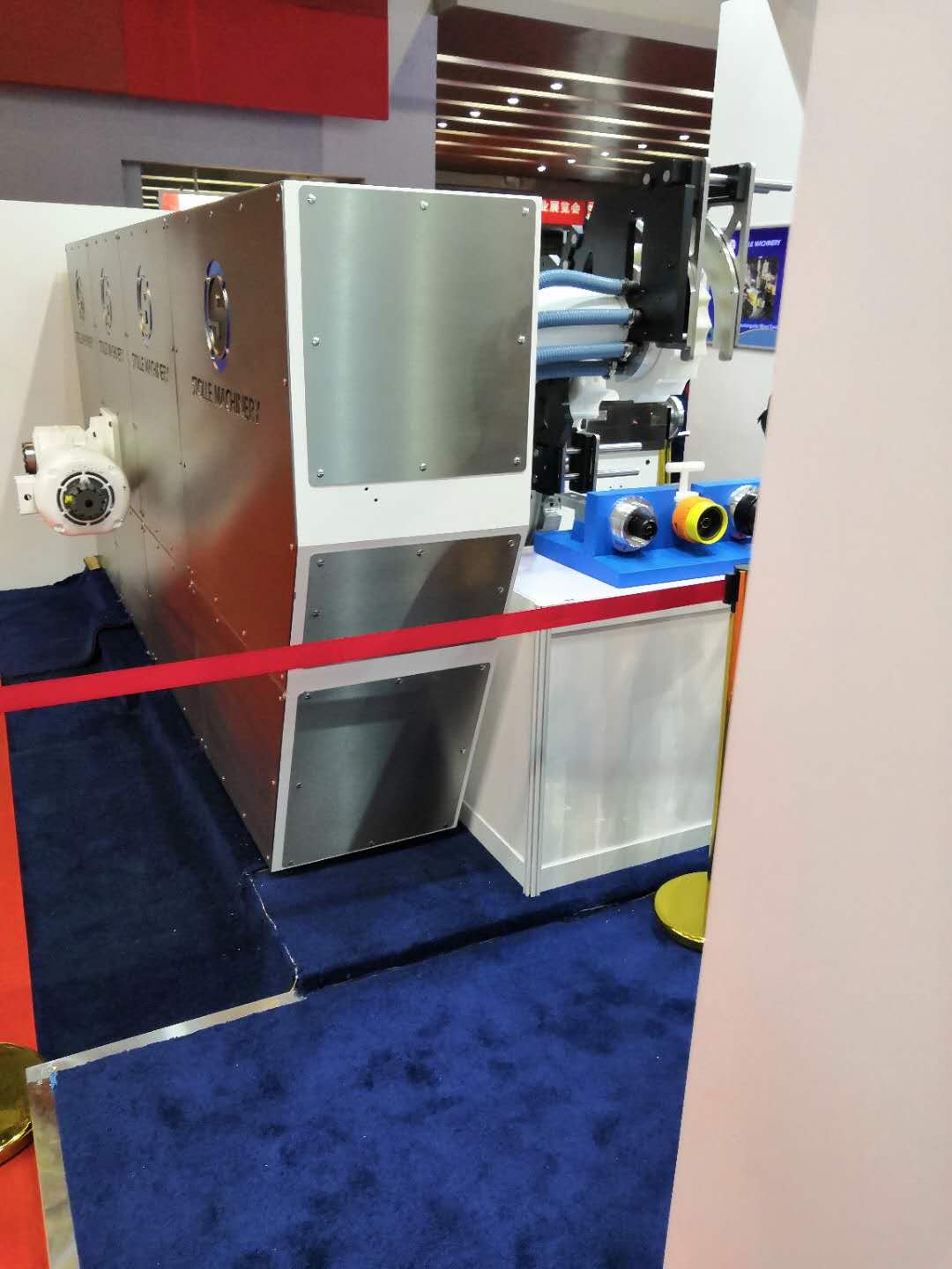 Heyi-Info·center | Cannex Fillex Asia Pacific 2018-3