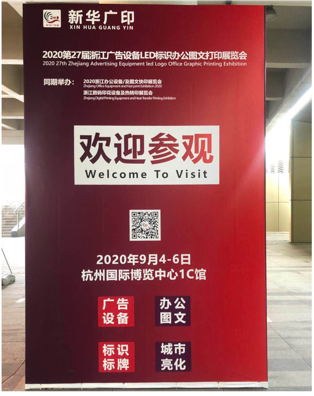 Hengji  Array image53