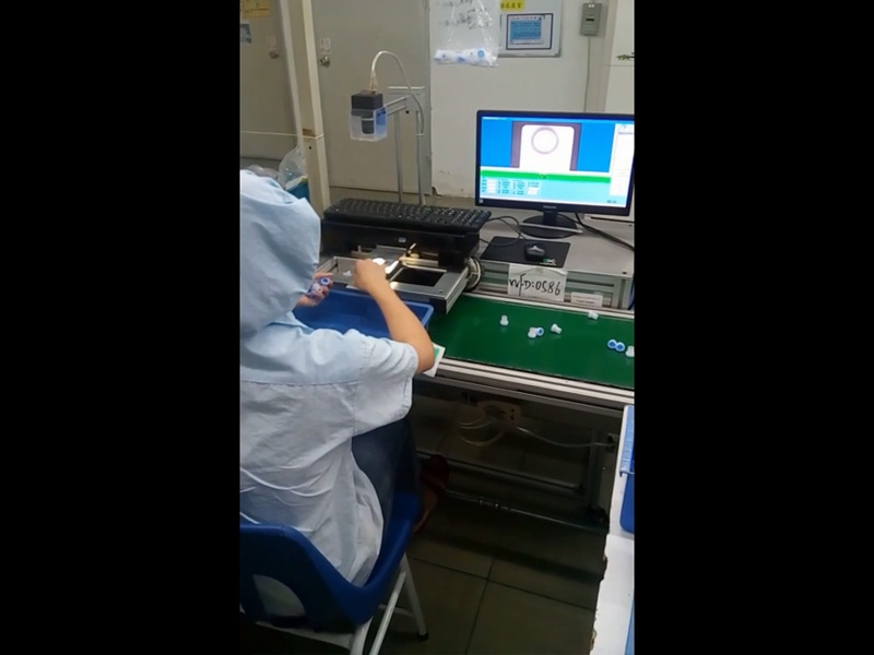 Yinxin Plastic Array image53