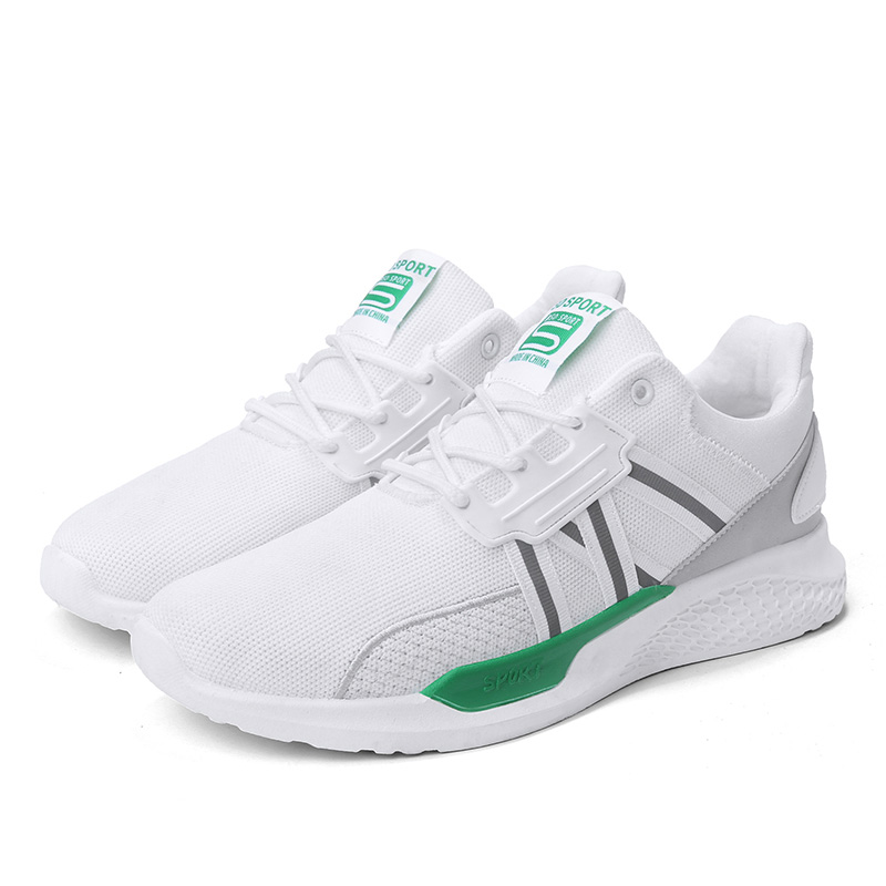 Relance Array image1