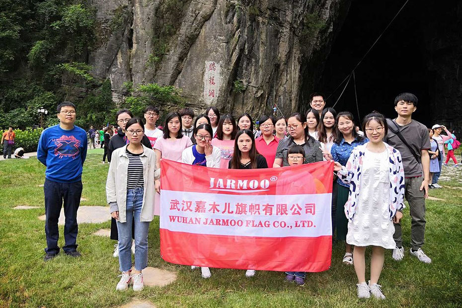 Jarmoo Array image424