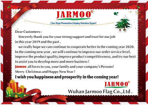 Jarmoo  Array image407